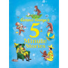 Curious George`s 5-Minute Stories
